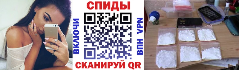 АМФ 98% мега зеркало Никольское что такое наркотик