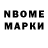 Alpha PVP крисы CK Mael #