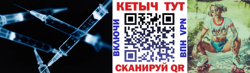 КЕТАМИН ketamine  МЕГА ONION  Никольское 