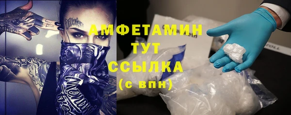 героин Балахна