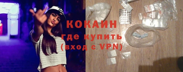 не бодяженный Баксан