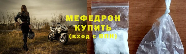 не бодяженный Баксан