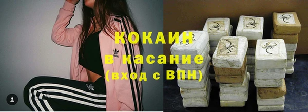 героин Балахна