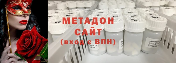 соль курить ск Балабаново