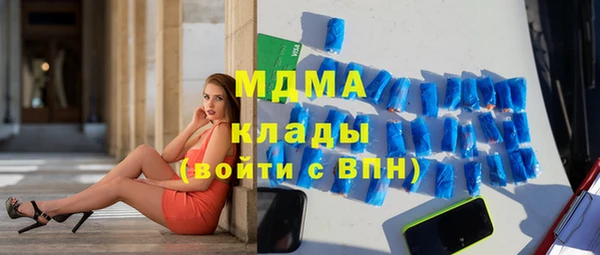 героин Балахна