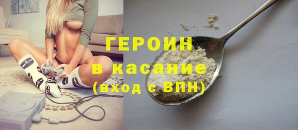 не бодяженный Баксан