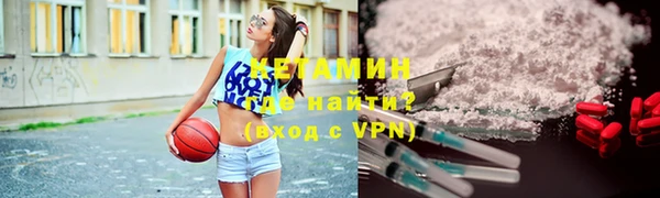 героин Балахна