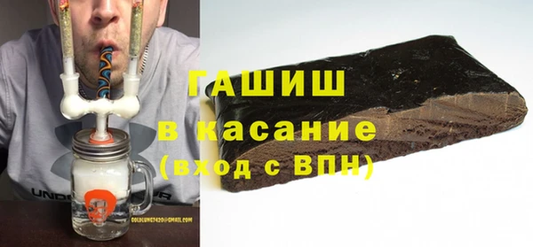 героин Балахна