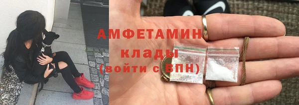 соль курить ск Балабаново