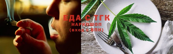 не бодяженный Баксан