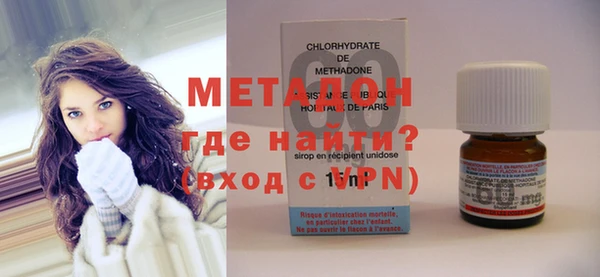 героин Балахна