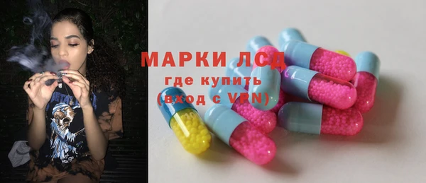 не бодяженный Баксан
