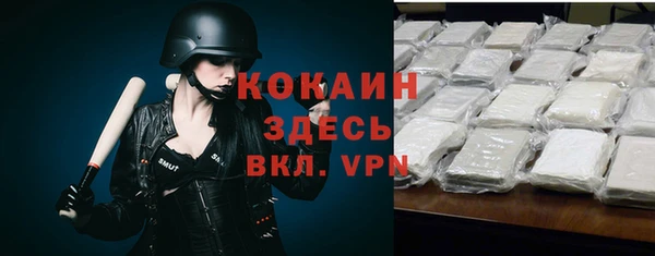 не бодяженный Баксан