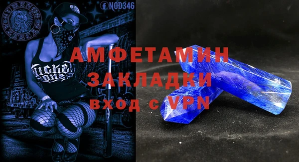не бодяженный Баксан