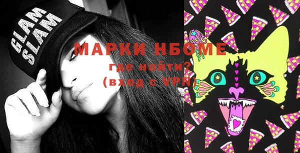 не бодяженный Баксан