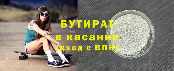героин Балахна