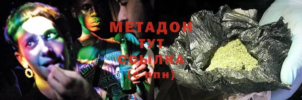 не бодяженный Баксан