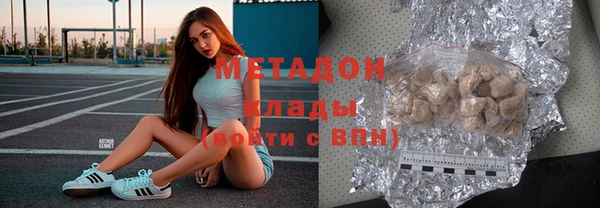 не бодяженный Баксан