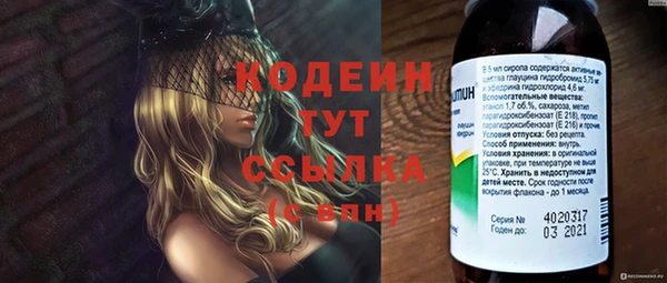 не бодяженный Баксан