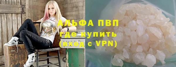 не бодяженный Баксан
