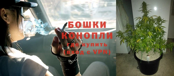 не бодяженный Баксан