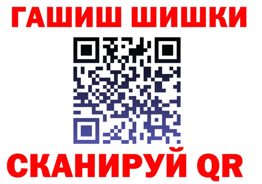 АМФ Premium зеркало мориарти OMG Никольское